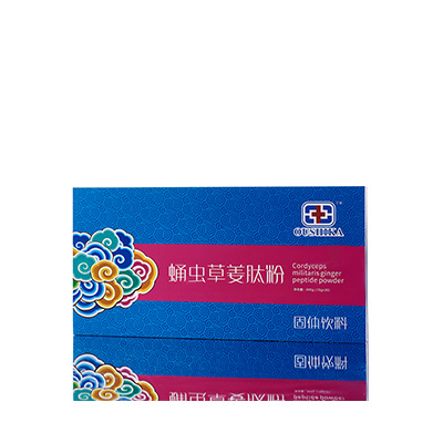 浚县调经养气汤